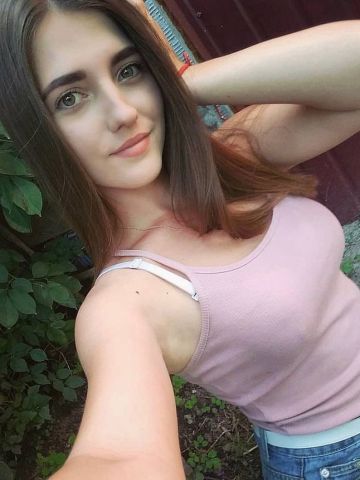 Виктория
